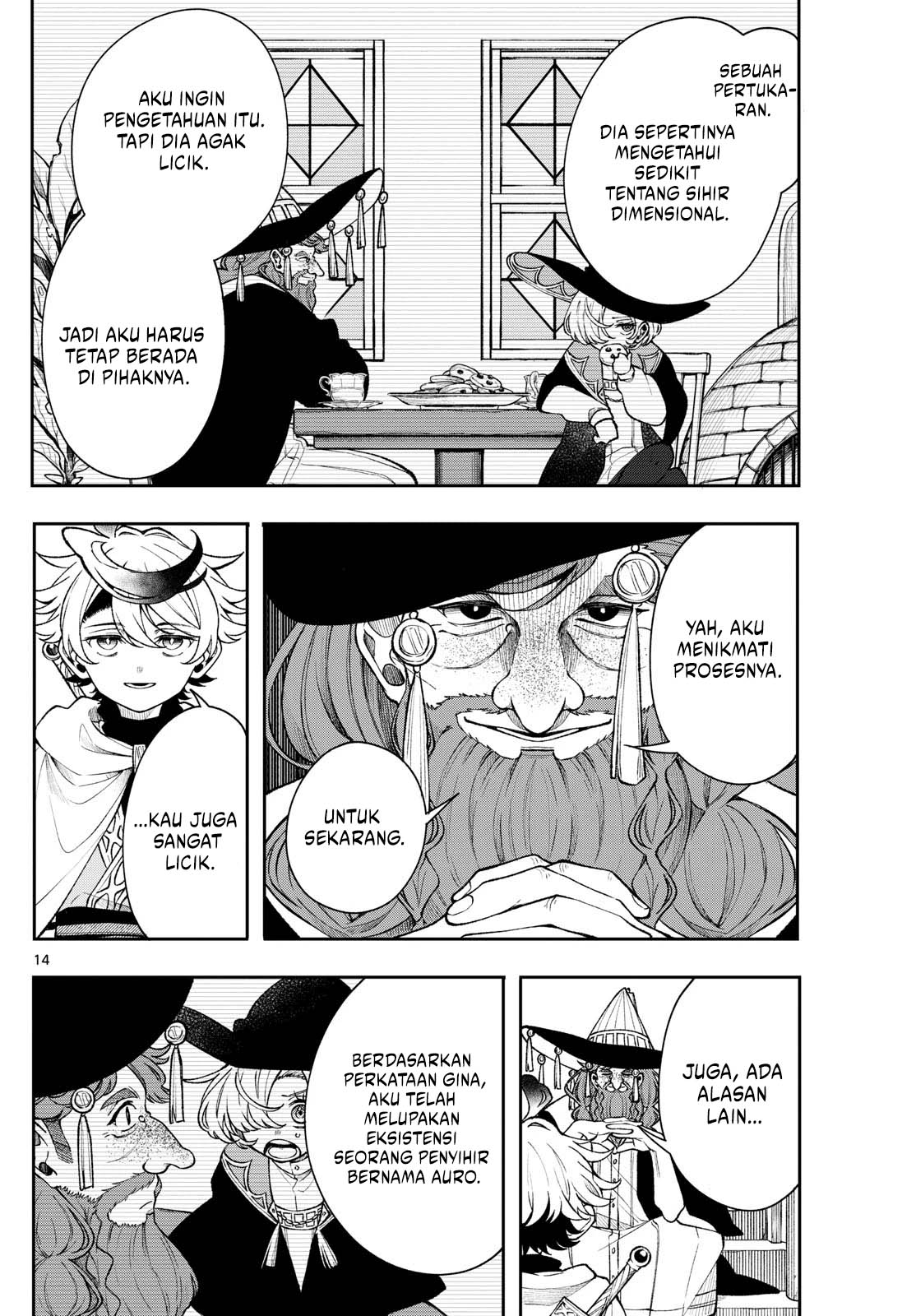 Albus Changes the World Chapter 56 - halaman 14