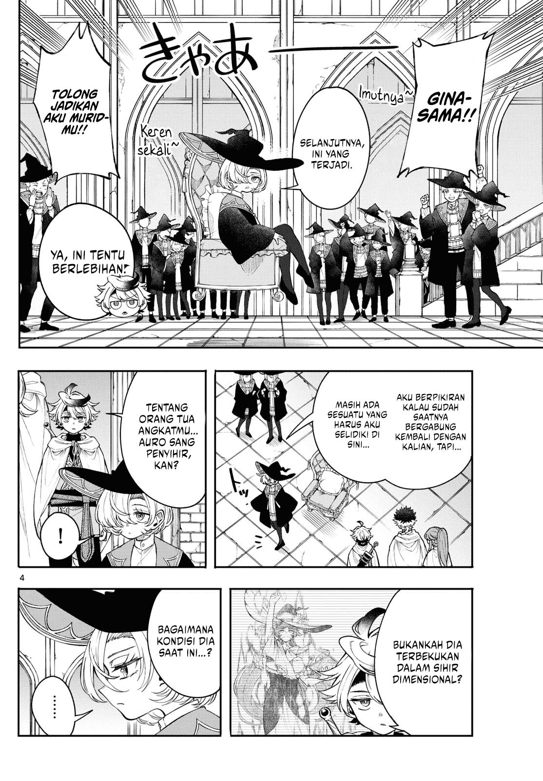 Albus Changes the World Chapter 56 - halaman 4