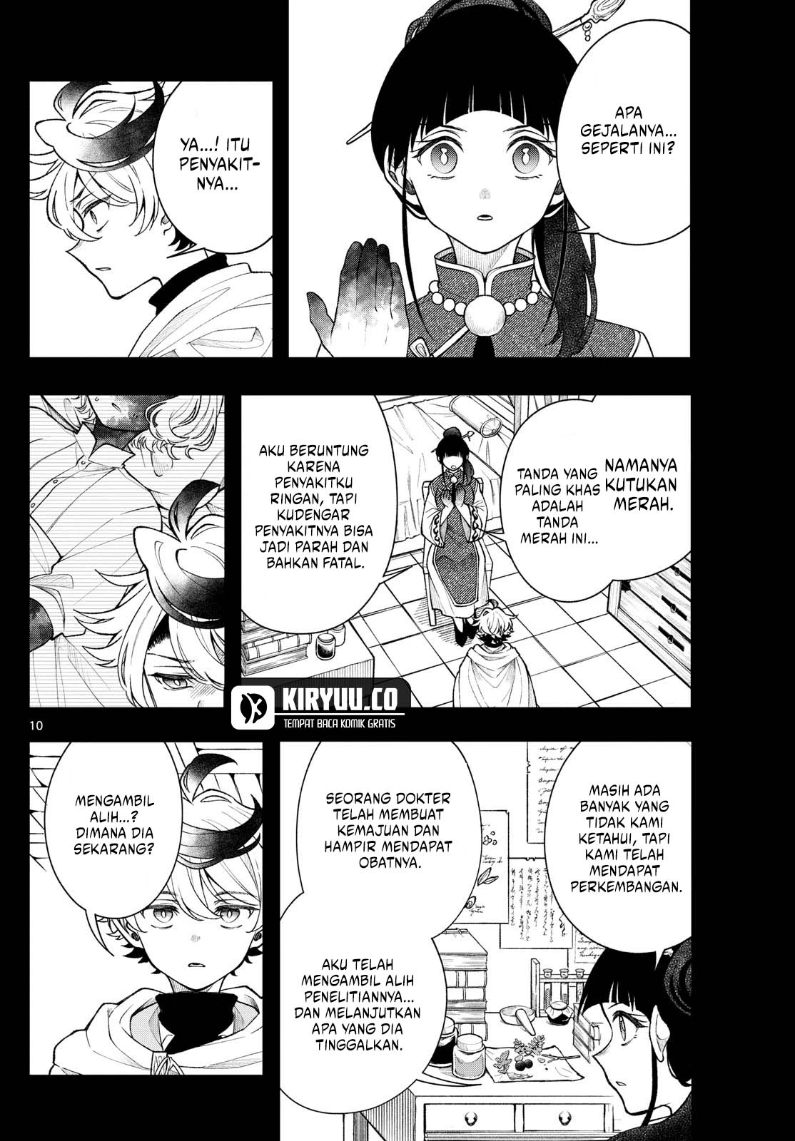 Albus Changes the World Chapter 57 - halaman 10