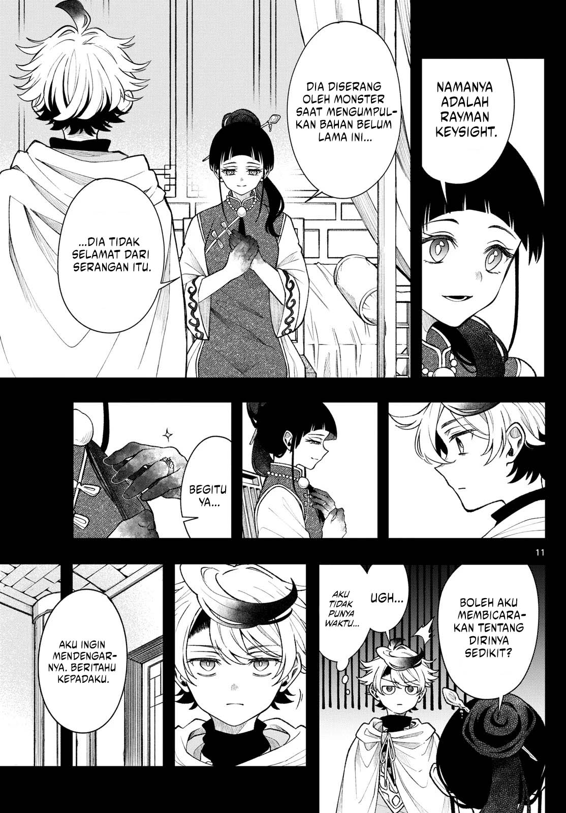 Albus Changes the World Chapter 57 - halaman 11