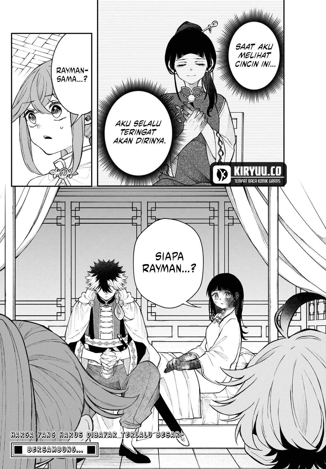 Albus Changes the World Chapter 57 - halaman 16