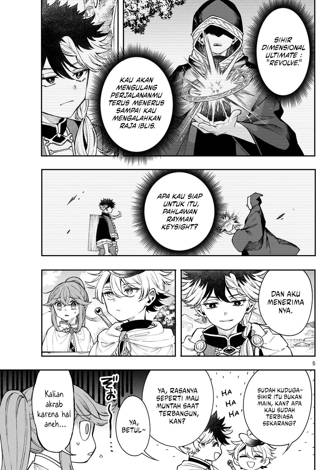 Albus Changes the World Chapter 57 - halaman 5