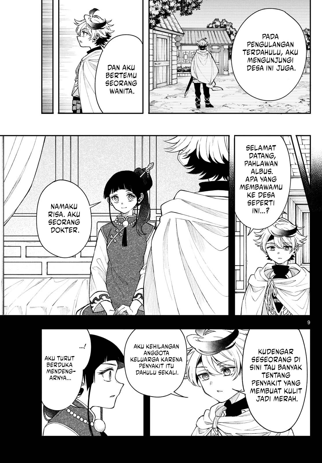 Albus Changes the World Chapter 57 - halaman 9
