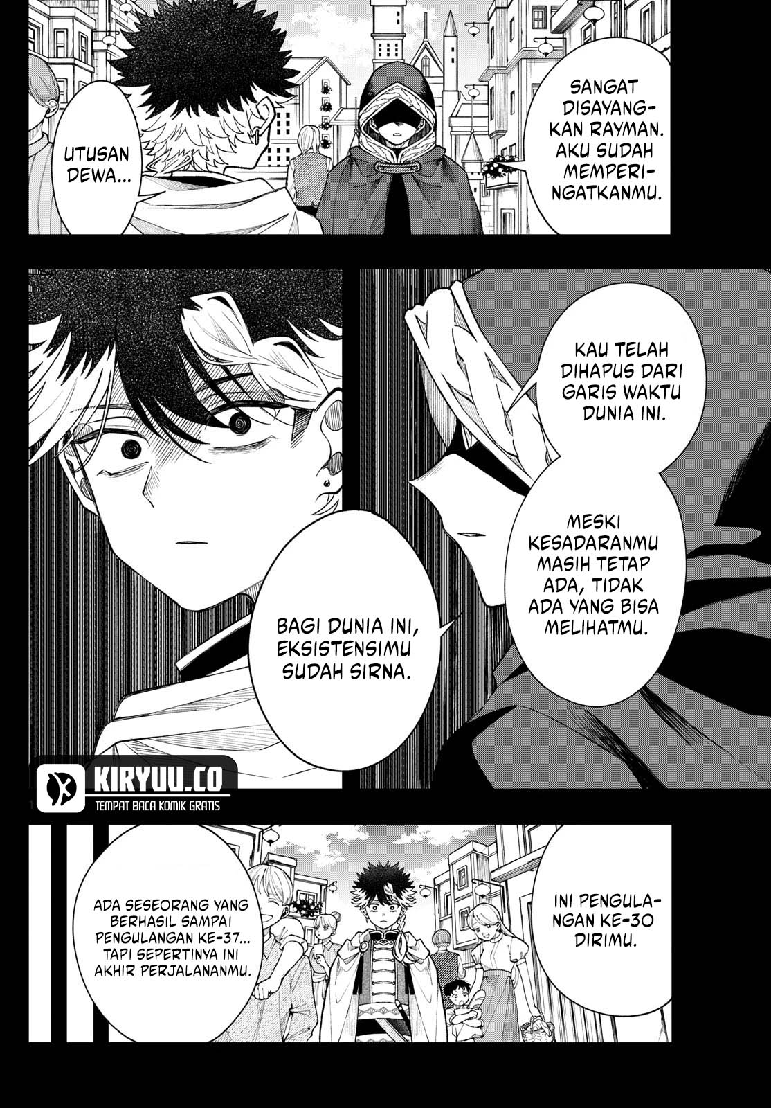 Albus Changes the World Chapter 58 - halaman 11