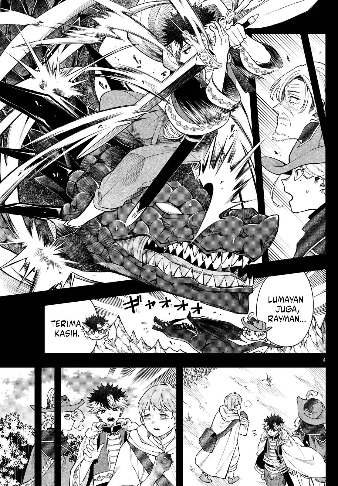 Albus Changes the World Chapter 58 - halaman 4