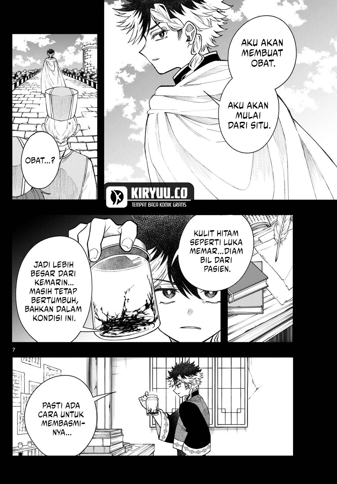 Albus Changes the World Chapter 58 - halaman 7