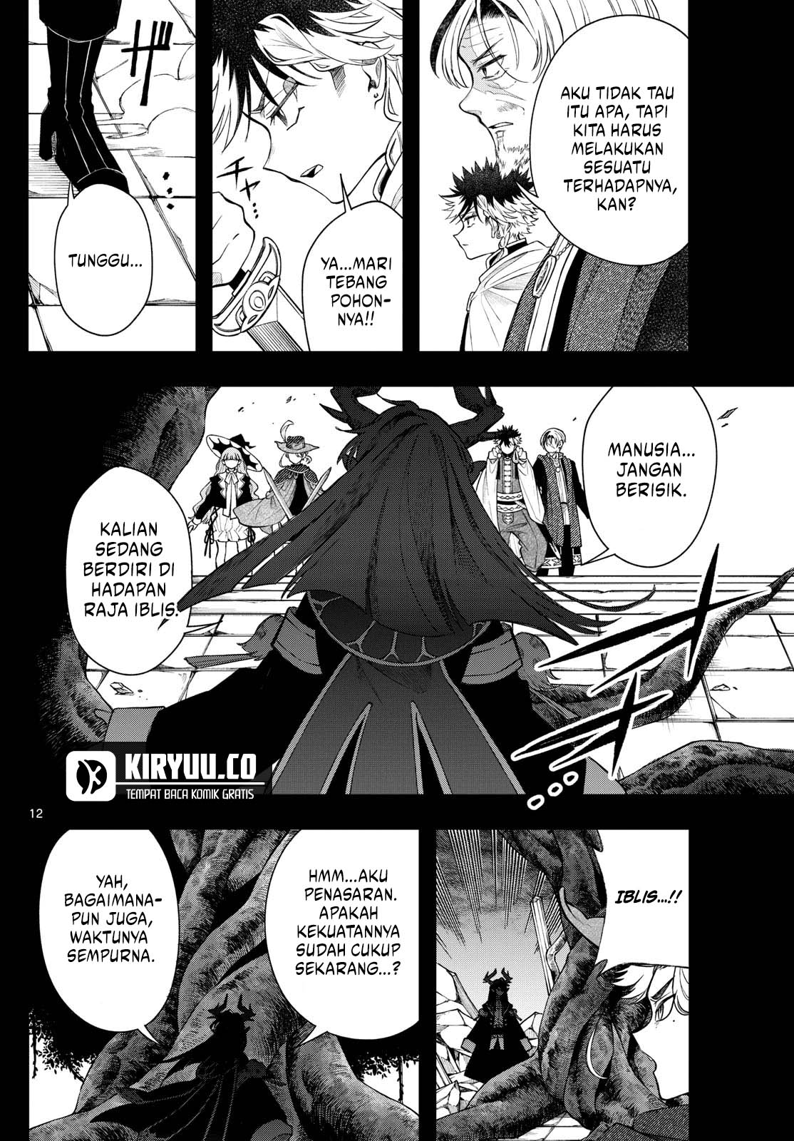 Albus Changes the World Chapter 59 - halaman 12