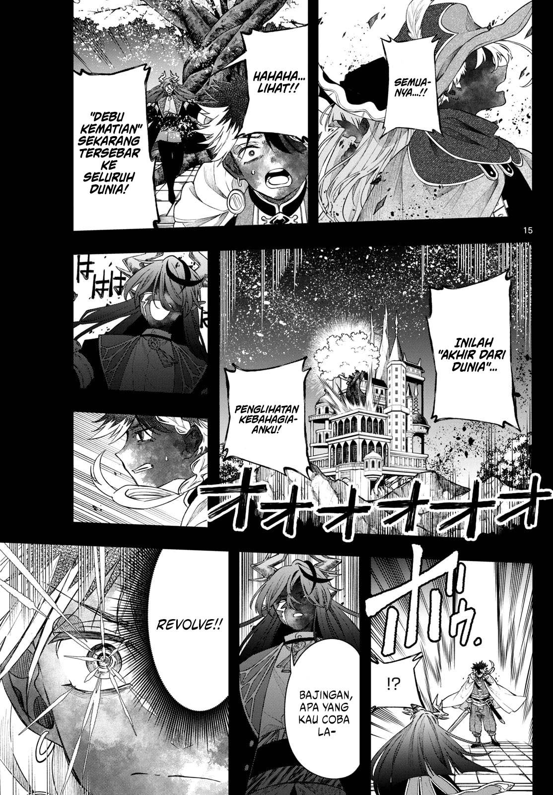 Albus Changes the World Chapter 59 - halaman 15