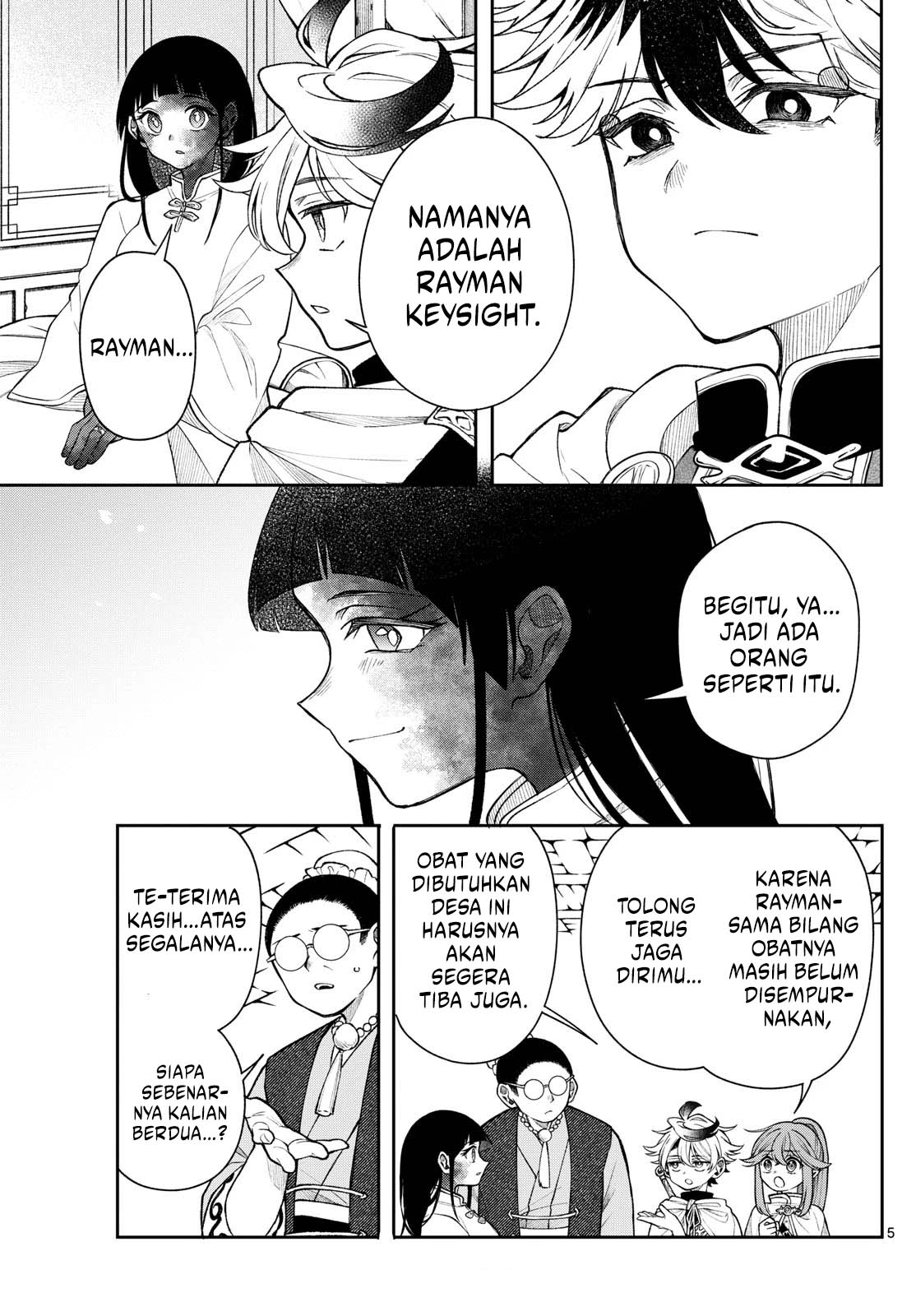 Albus Changes the World Chapter 59 - halaman 5