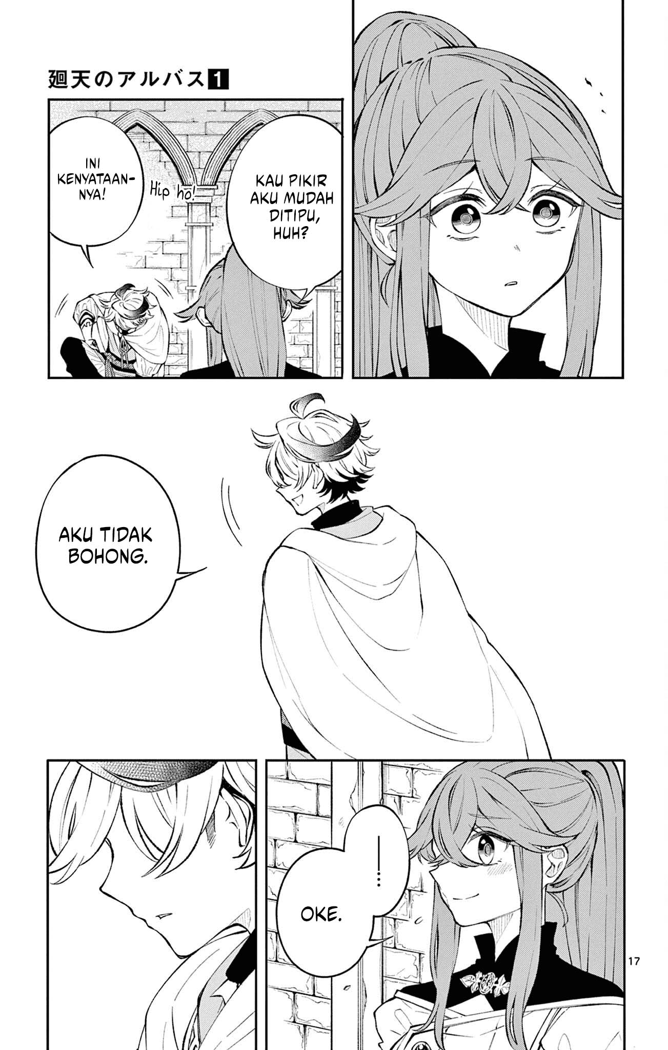 Albus Changes the World Chapter 6 - halaman 17