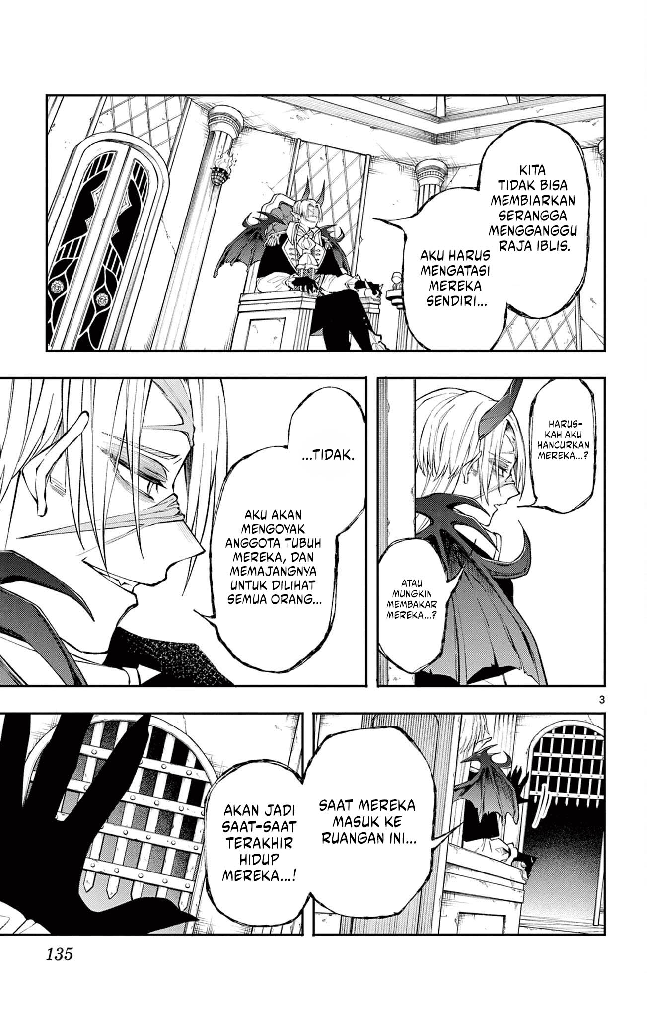 Albus Changes the World Chapter 6 - halaman 3
