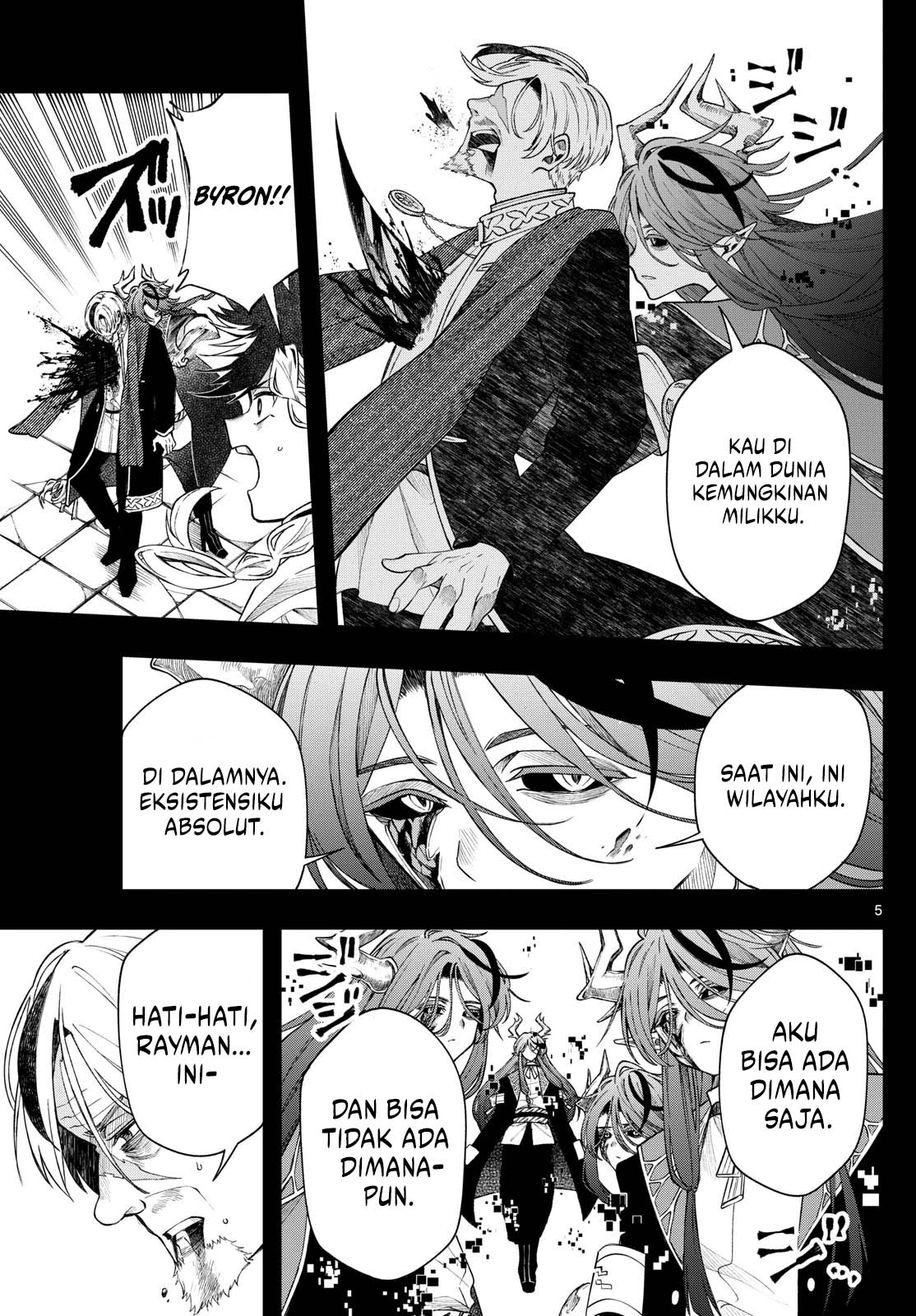 Albus Changes the World Chapter 60 - halaman 5
