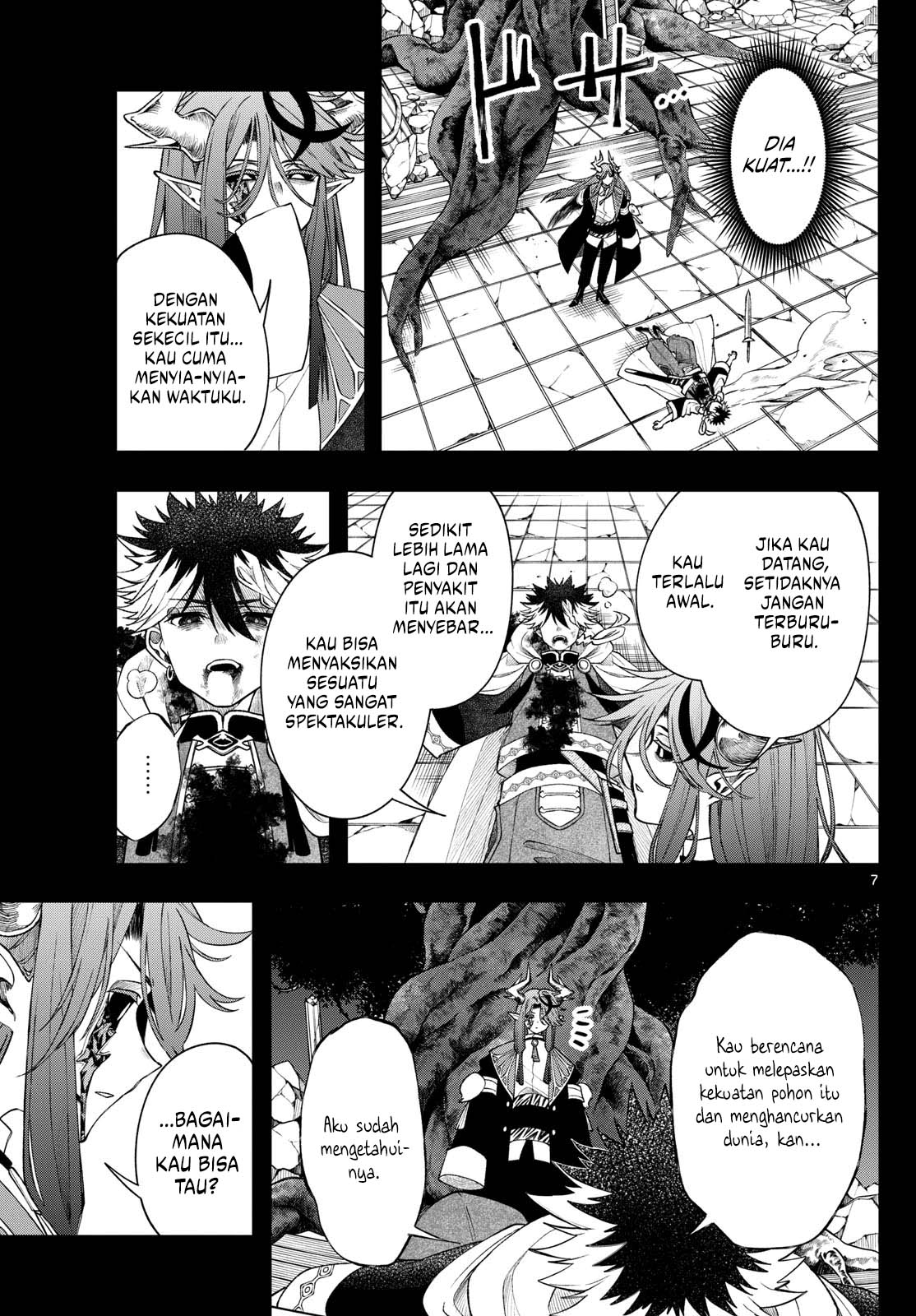 Albus Changes the World Chapter 60 - halaman 7