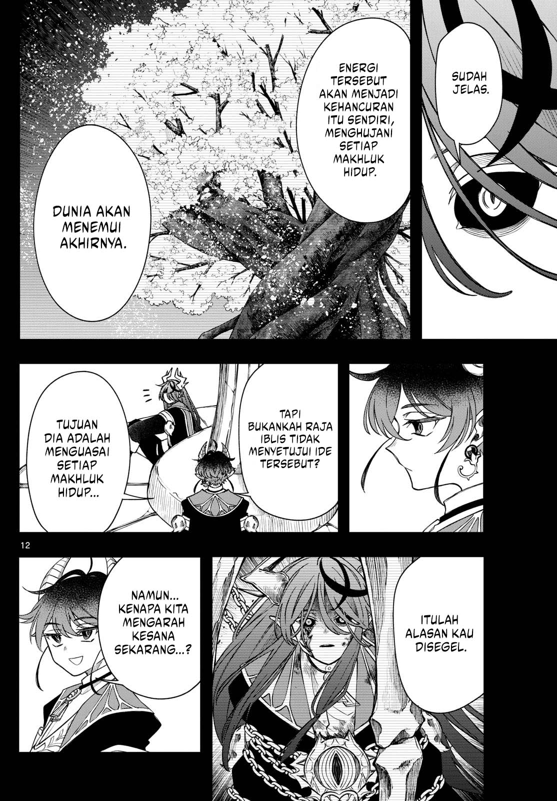 Albus Changes the World Chapter 61 - halaman 13