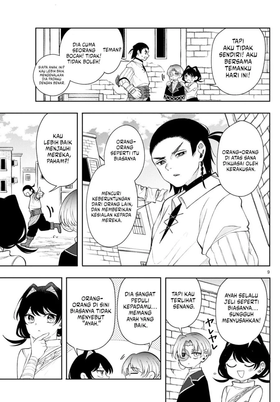 Albus Changes the World Chapter 63 - halaman 1
