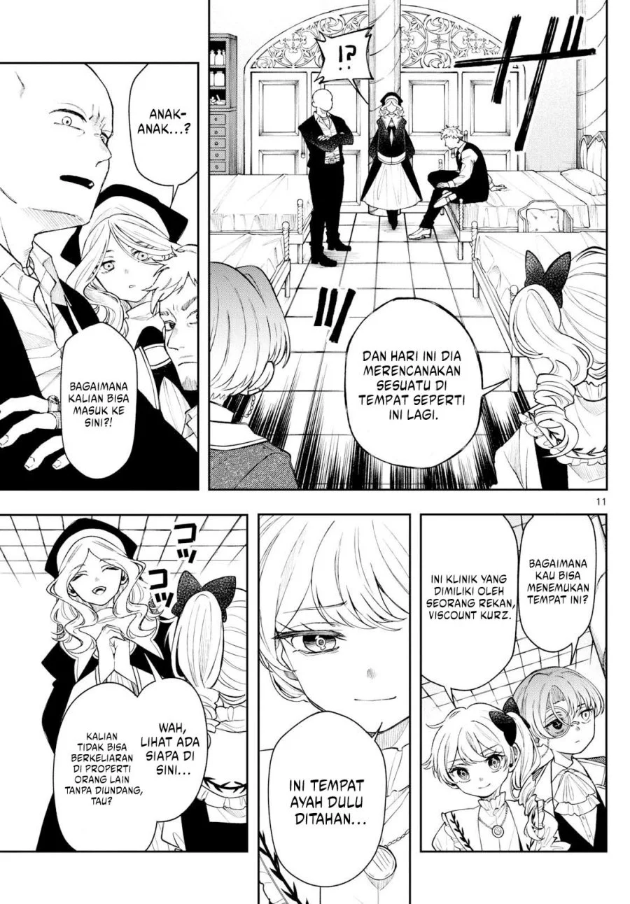 Albus Changes the World Chapter 63 - halaman 3