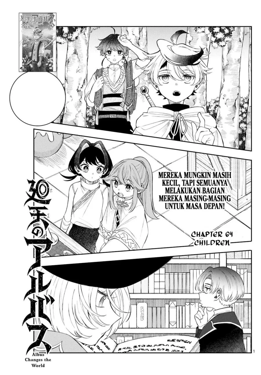 Albus Changes the World Chapter 64 - halaman 2