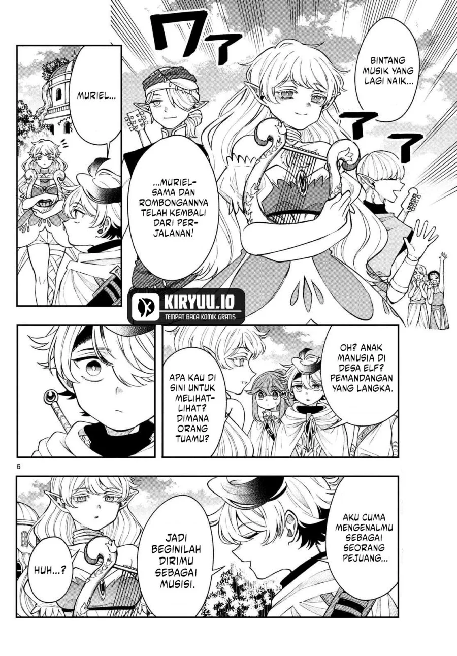 Albus Changes the World Chapter 65 - halaman 7