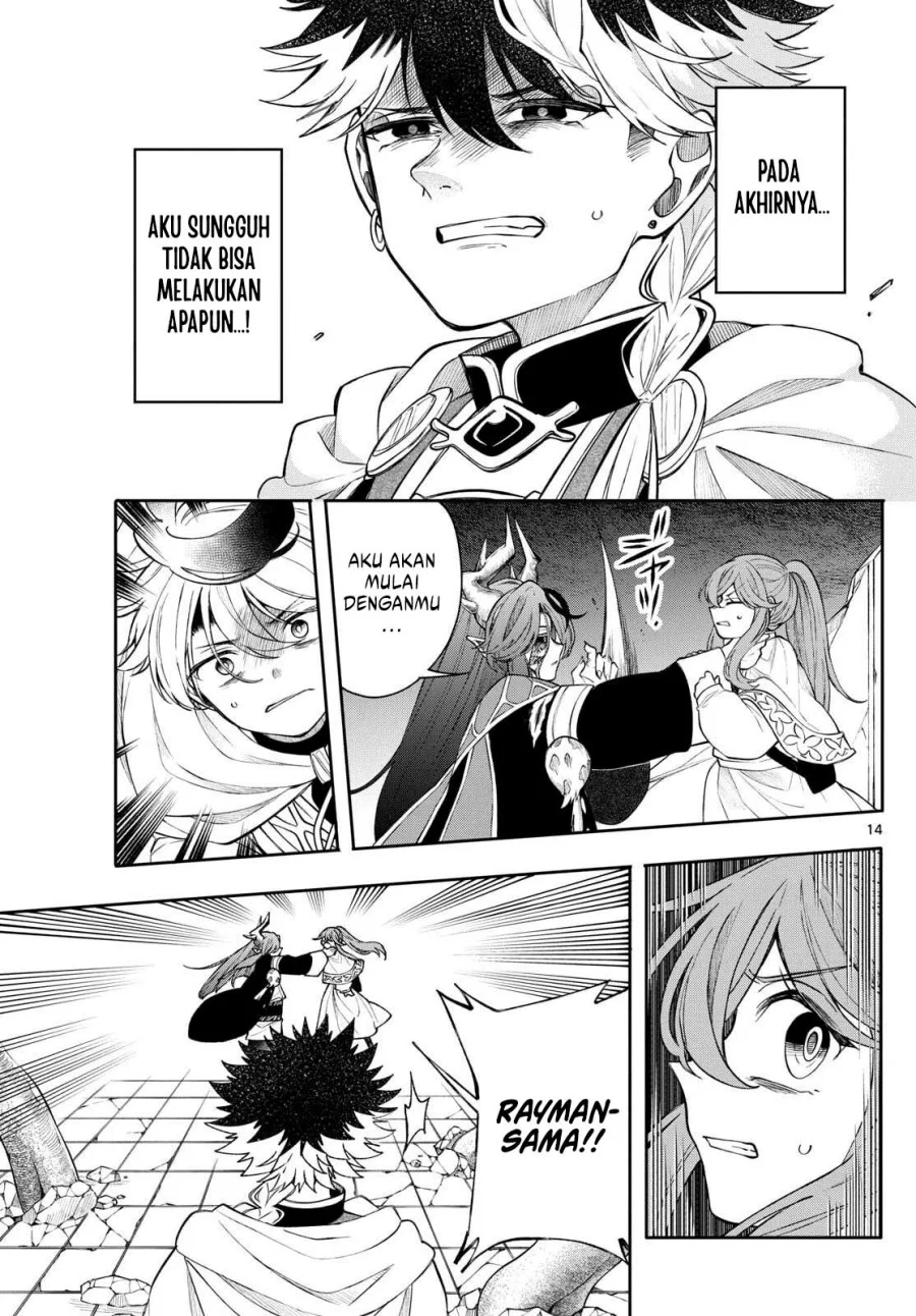 Albus Changes the World Chapter 66 - halaman 5