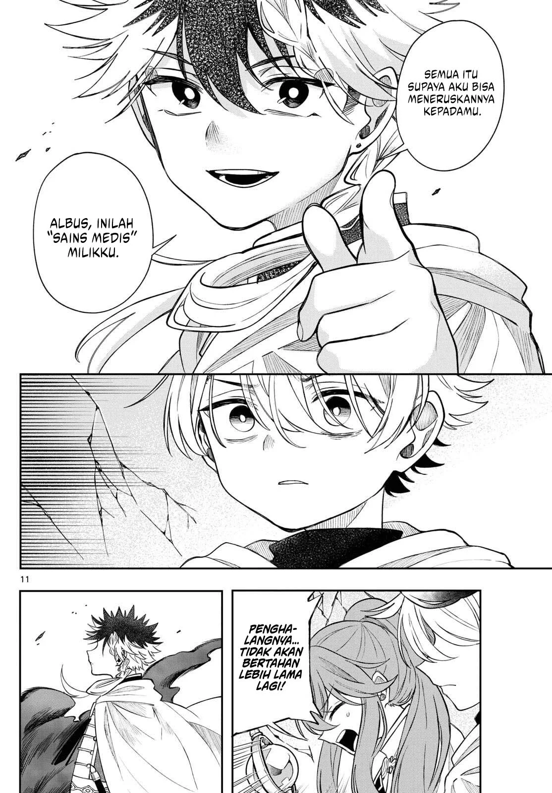 Albus Changes the World Chapter 68 - halaman 12
