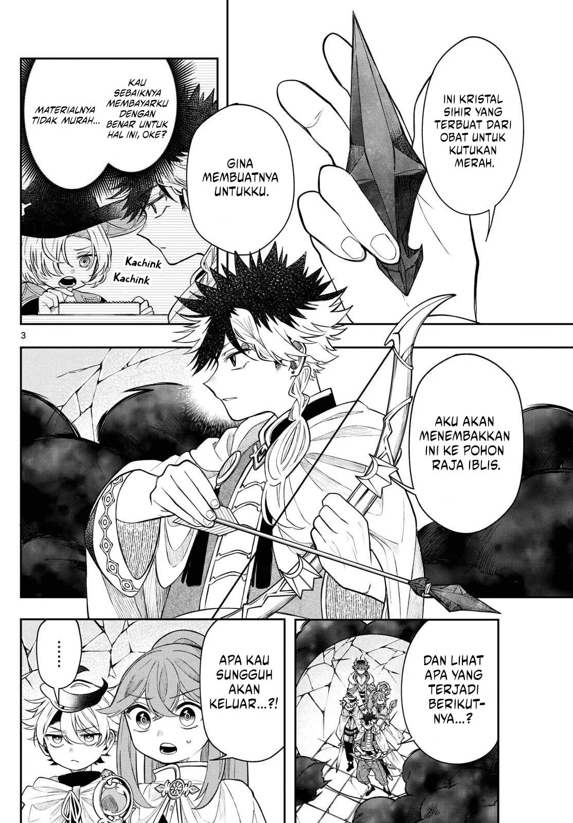 Albus Changes the World Chapter 68 - halaman 4
