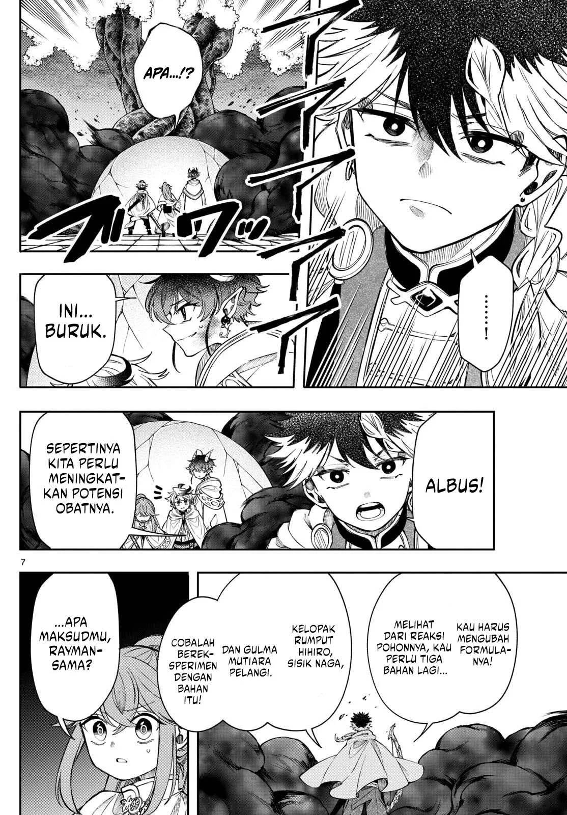 Albus Changes the World Chapter 68 - halaman 8
