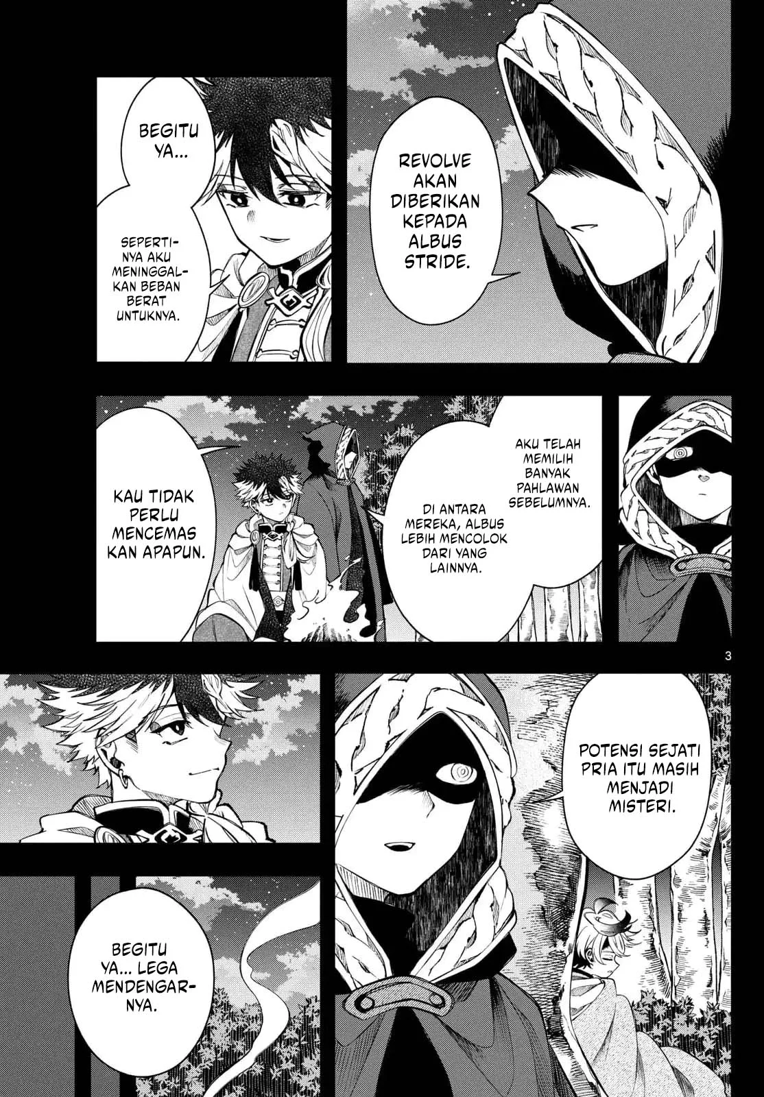 Albus Changes the World Chapter 69 - halaman 4