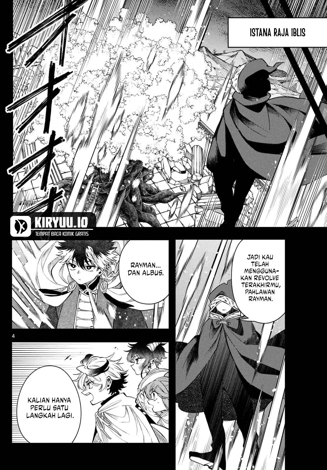 Albus Changes the World Chapter 69 - halaman 5