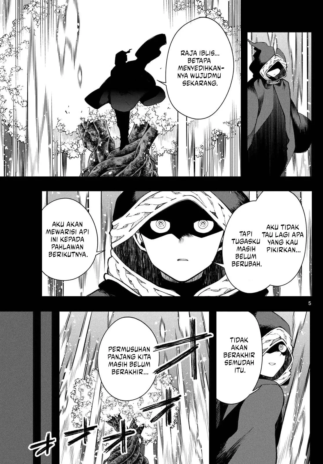 Albus Changes the World Chapter 69 - halaman 6