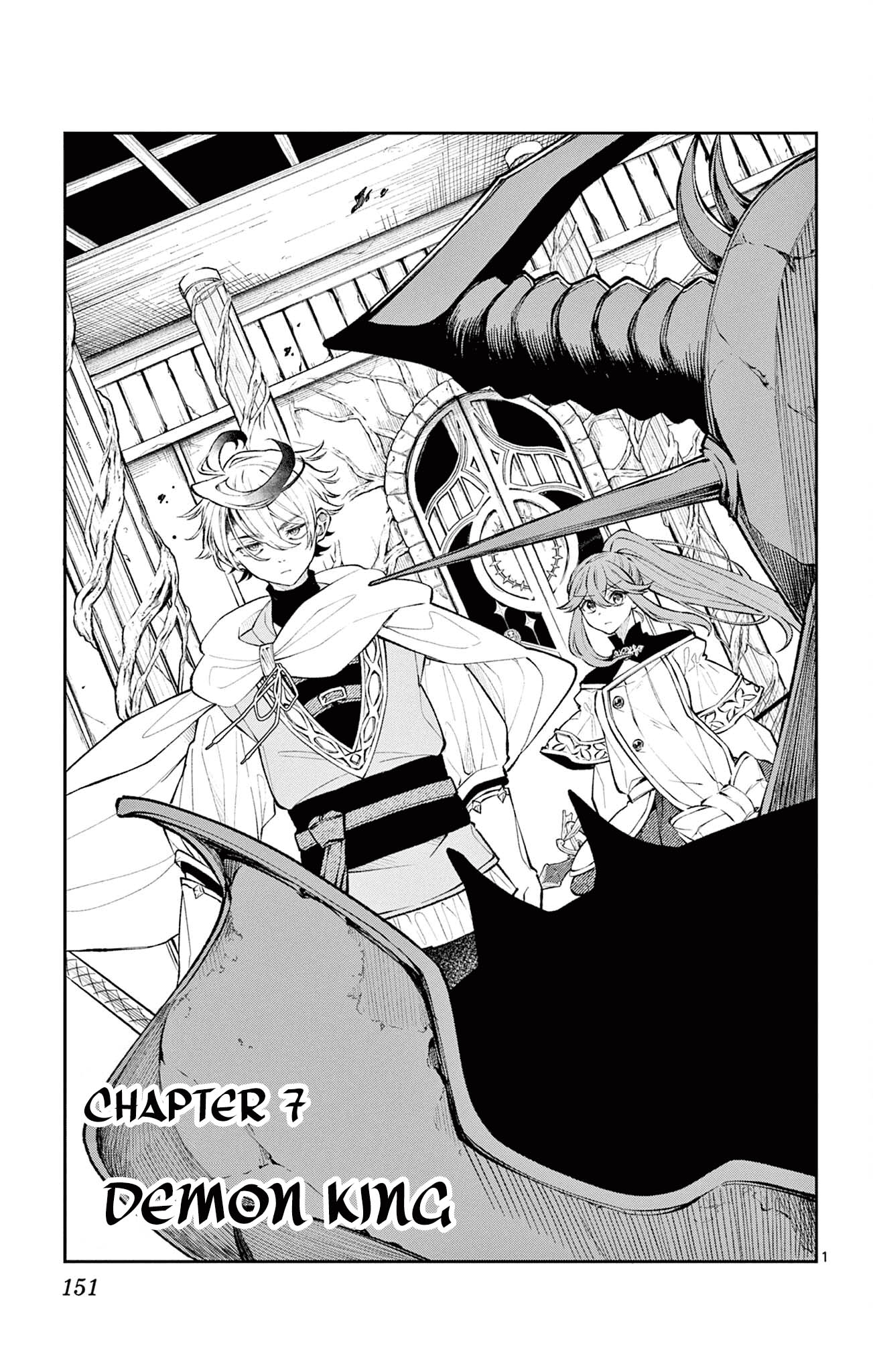 Albus Changes the World Chapter 7 - halaman 1