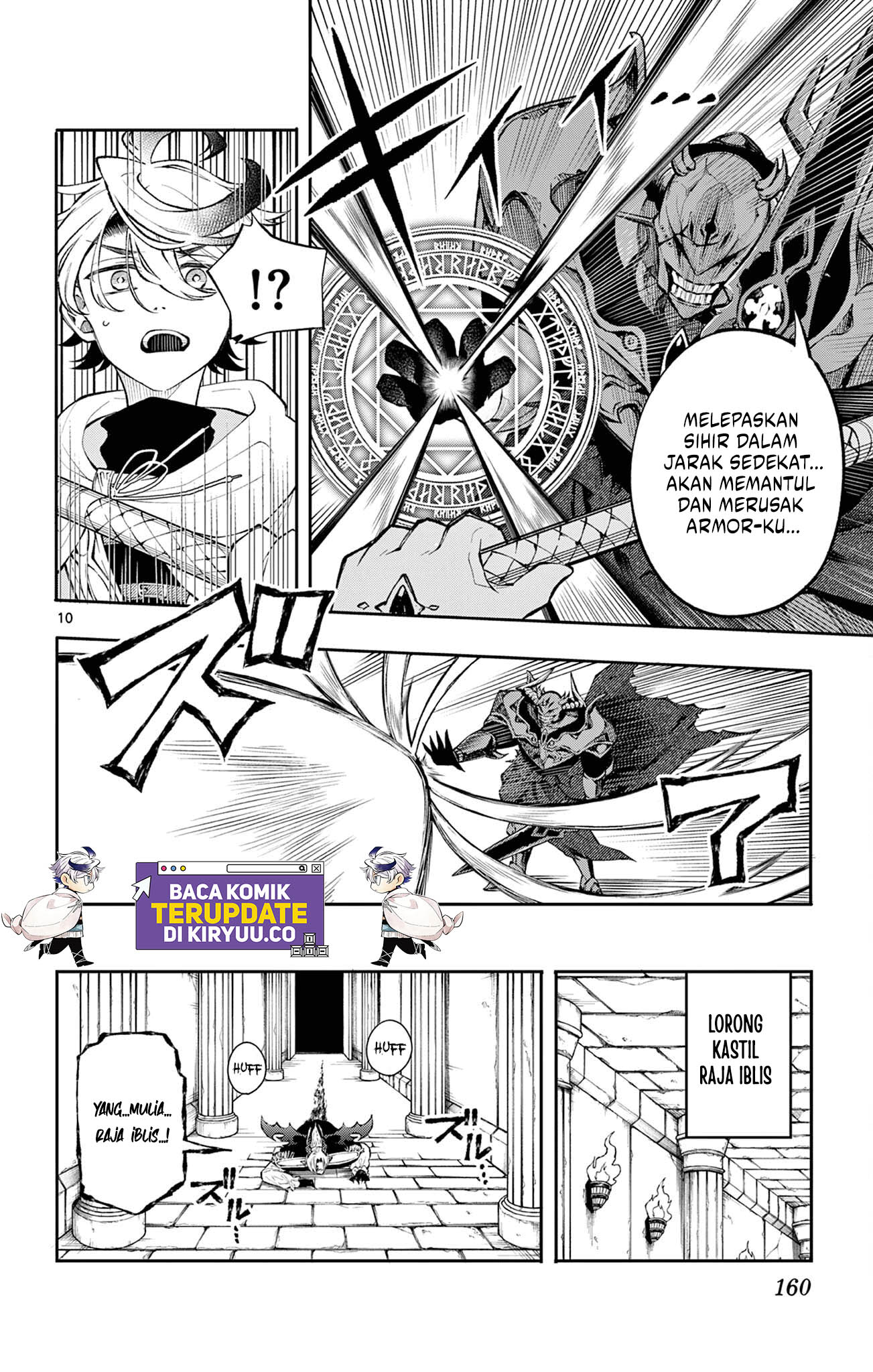 Albus Changes the World Chapter 7 - halaman 10
