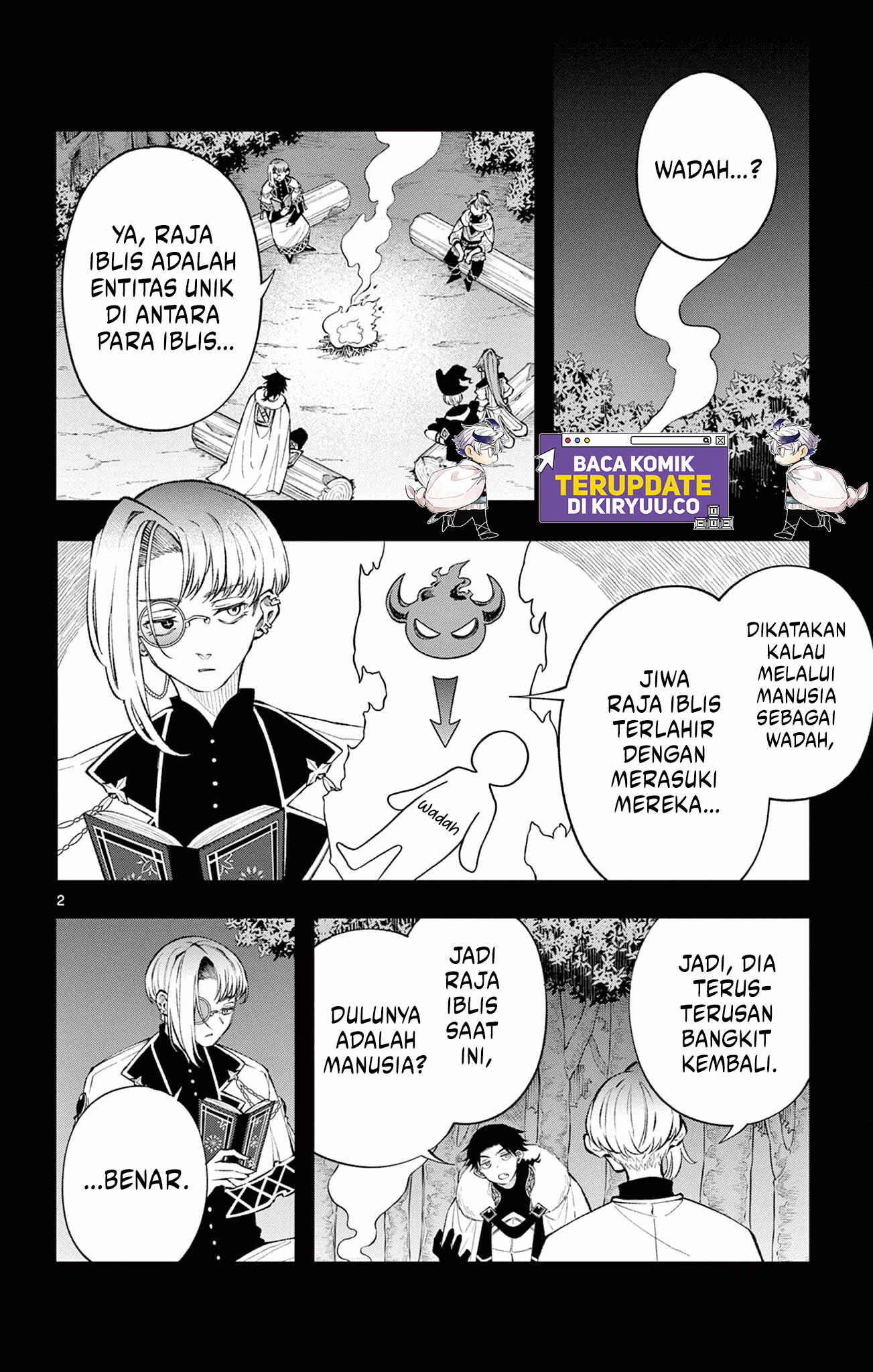 Albus Changes the World Chapter 7 - halaman 2