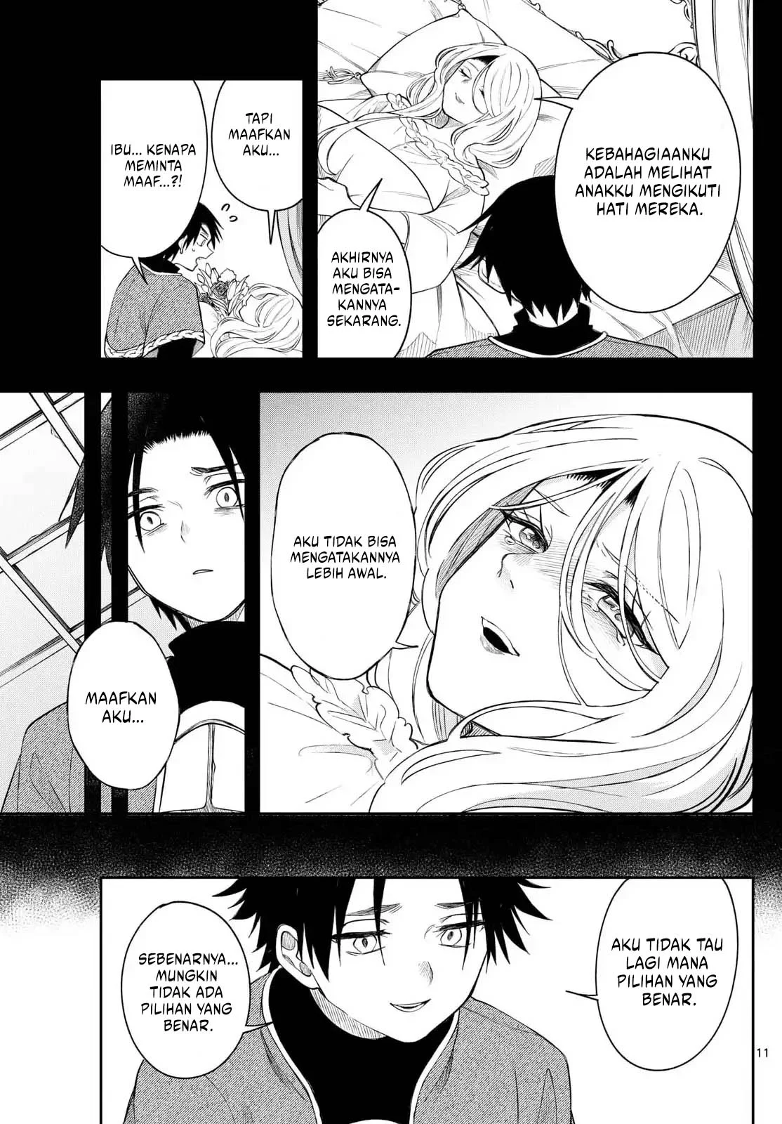 Albus Changes the World Chapter 72 - halaman 2