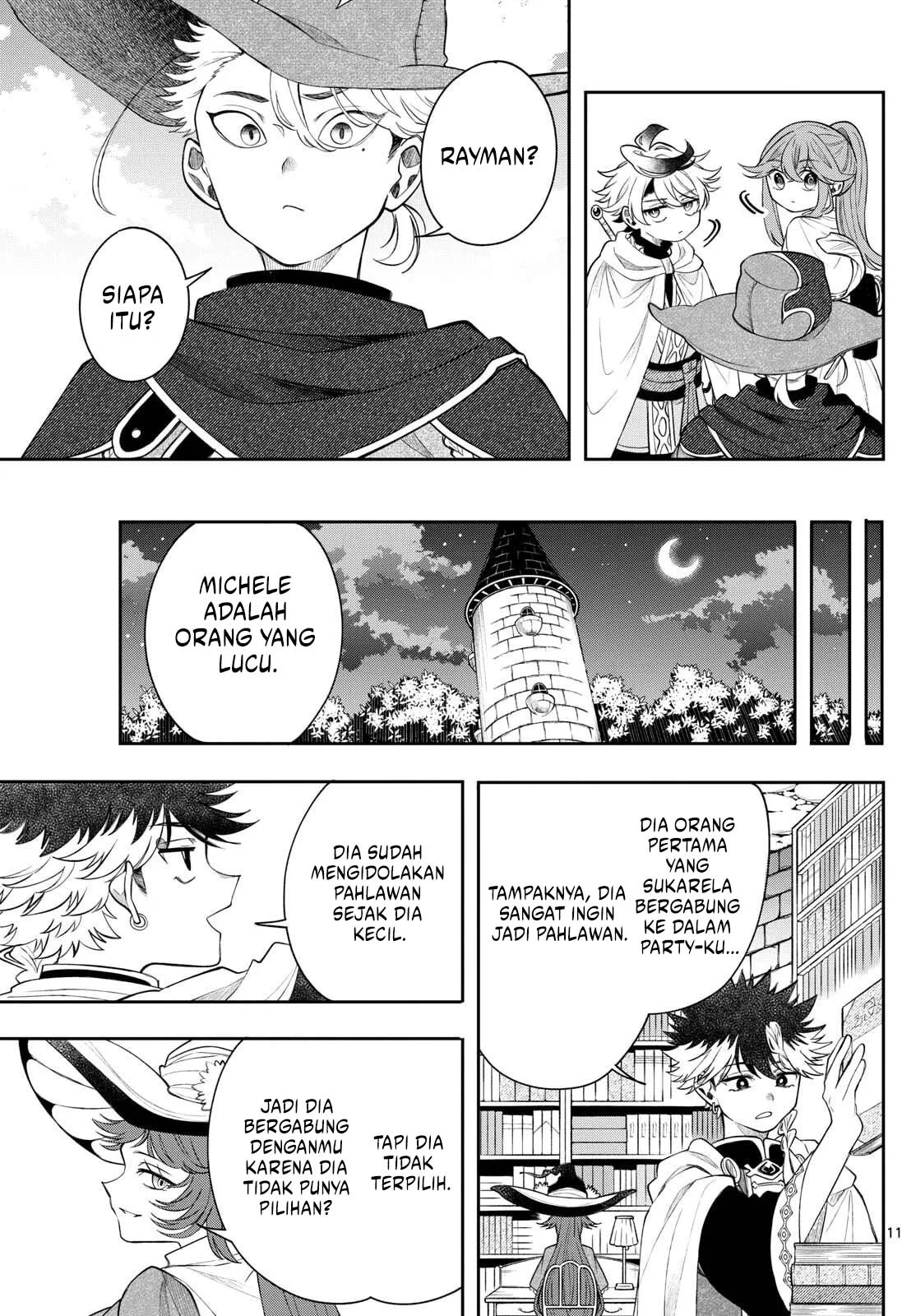 Albus Changes the World Chapter 73 - halaman 2