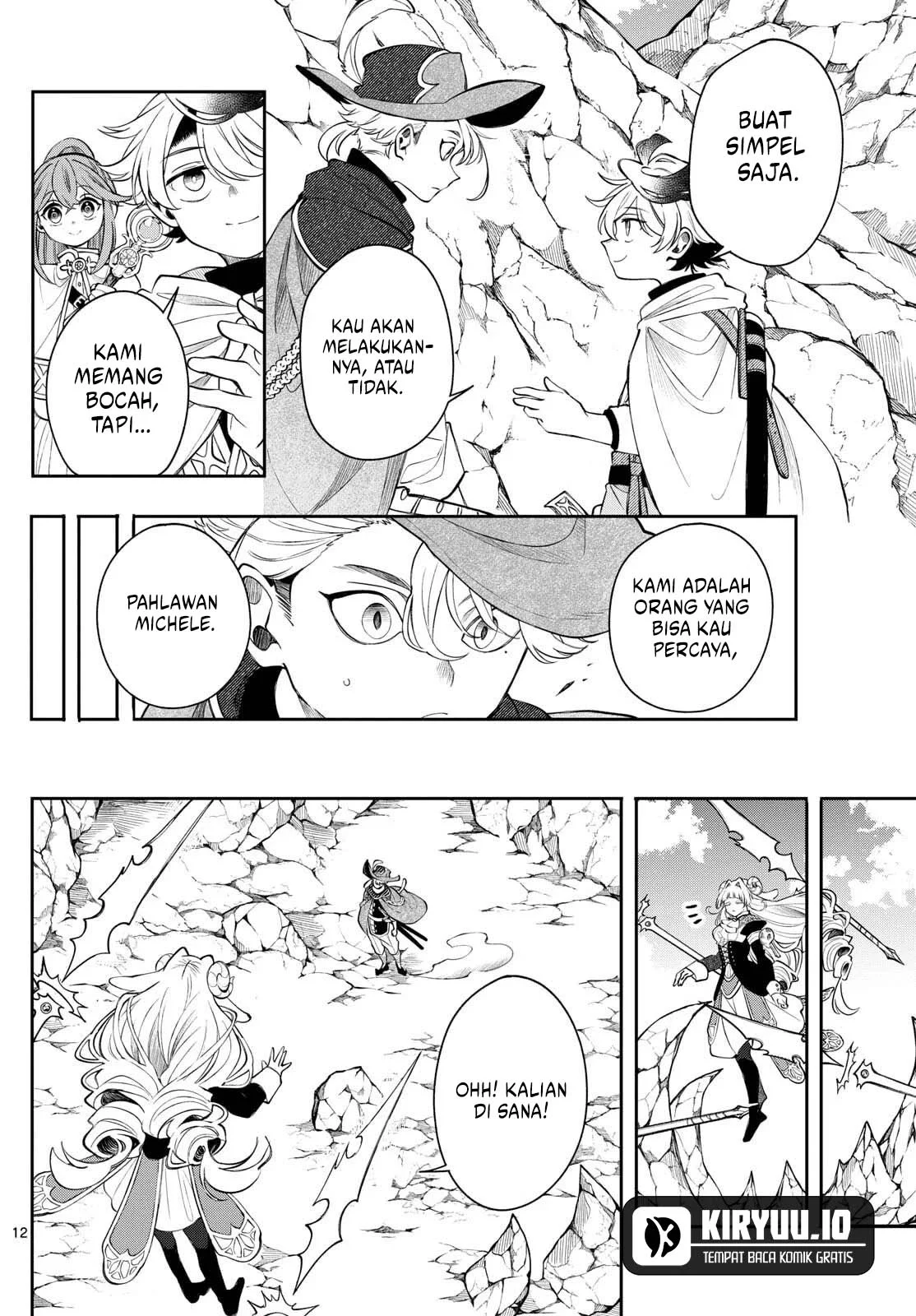 Albus Changes the World Chapter 74 - halaman 13