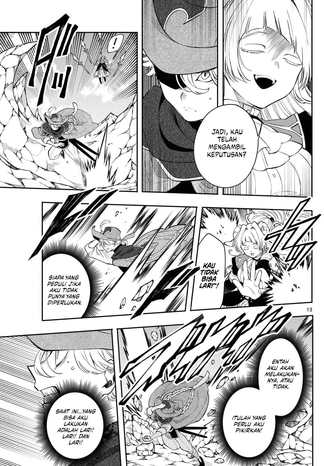 Albus Changes the World Chapter 74 - halaman 14