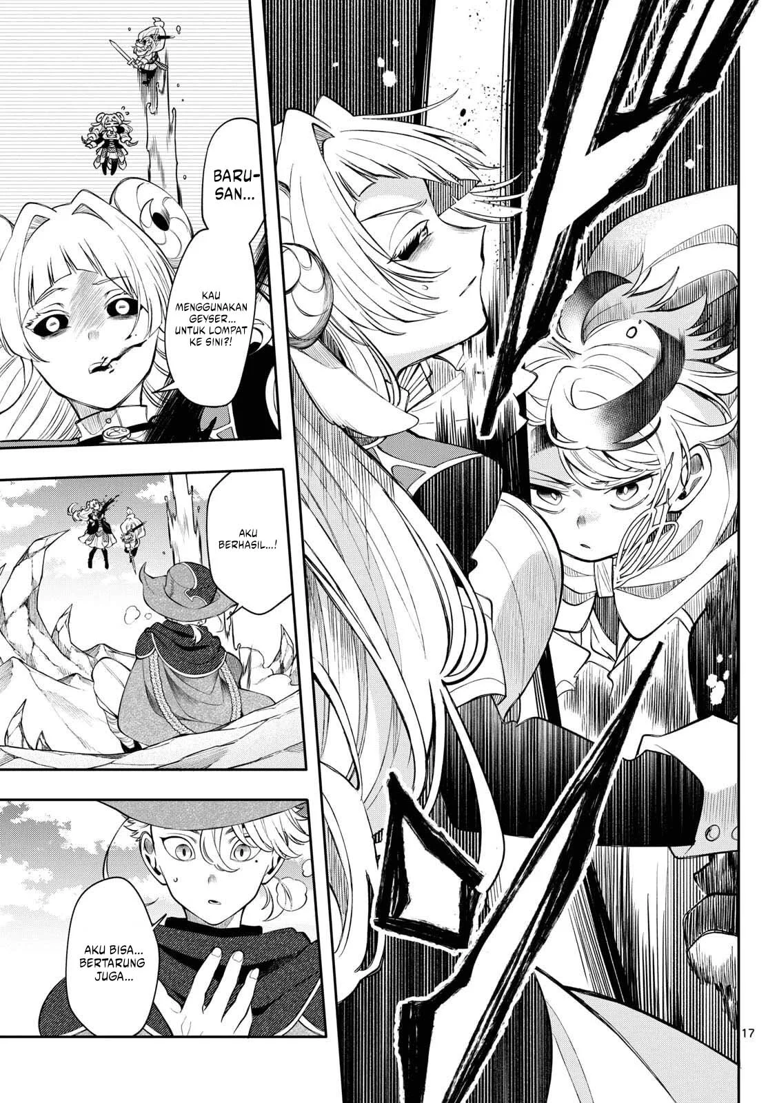 Albus Changes the World Chapter 74 - halaman 18