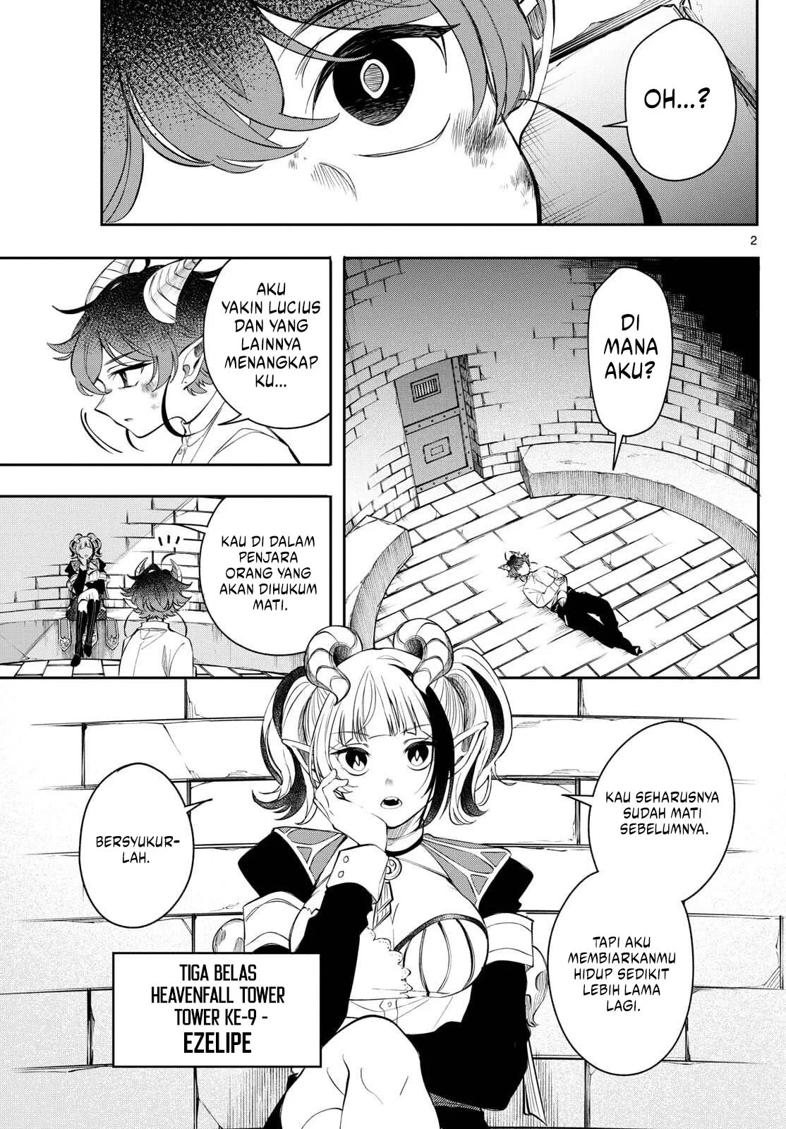 Albus Changes the World Chapter 75 - halaman 3