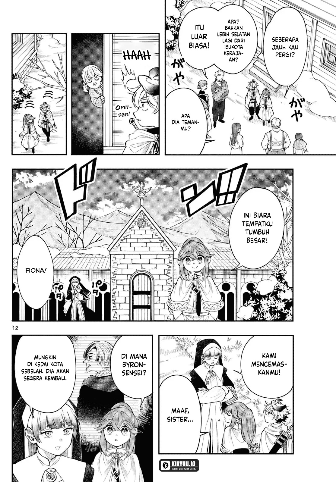 Albus Changes the World Chapter 76 - halaman 14