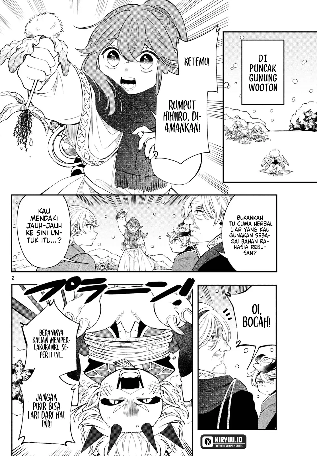 Albus Changes the World Chapter 78 - halaman 3