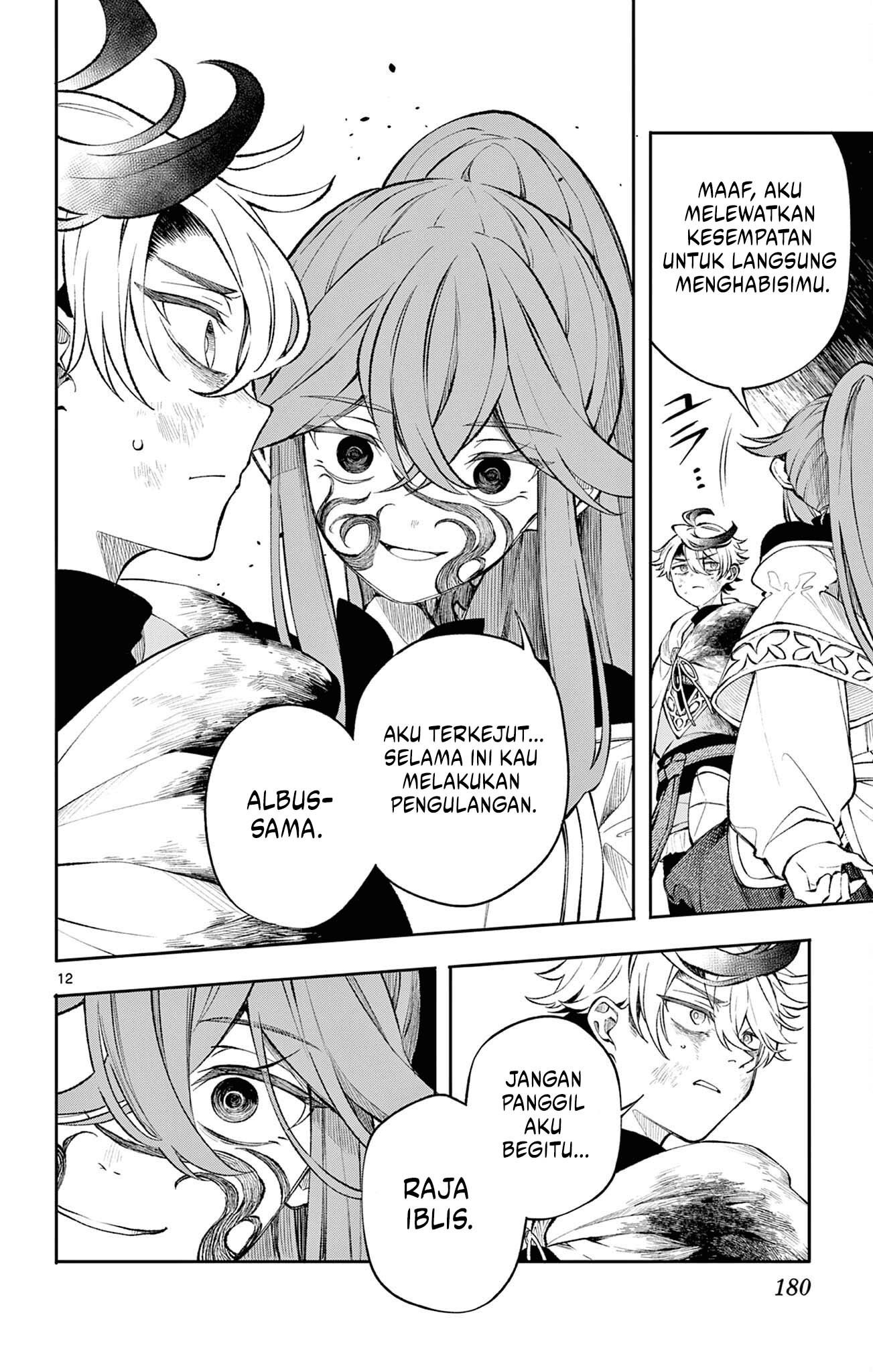 Albus Changes the World Chapter 8 - halaman 12