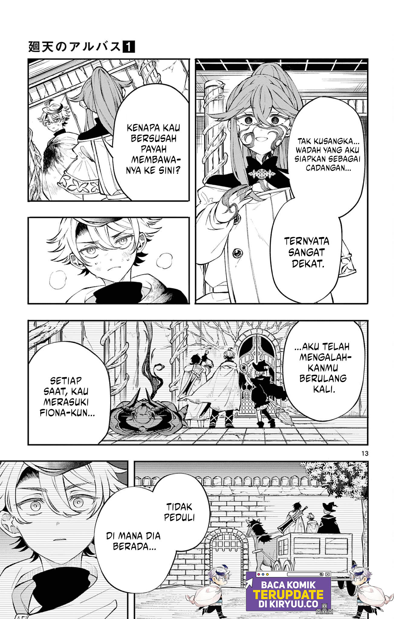 Albus Changes the World Chapter 8 - halaman 13