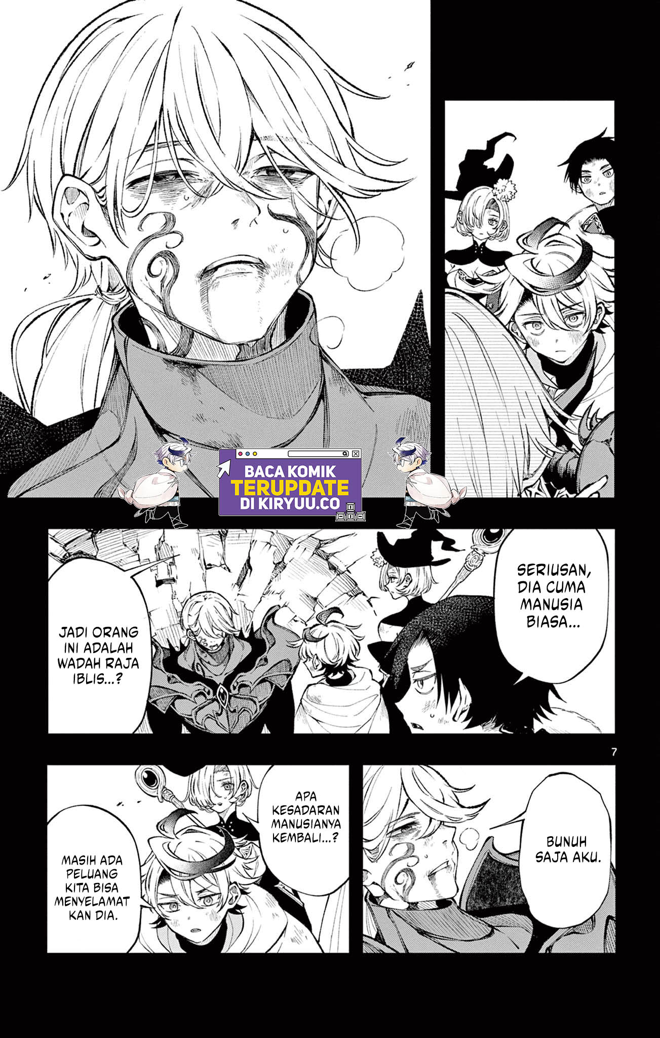 Albus Changes the World Chapter 8 - halaman 7
