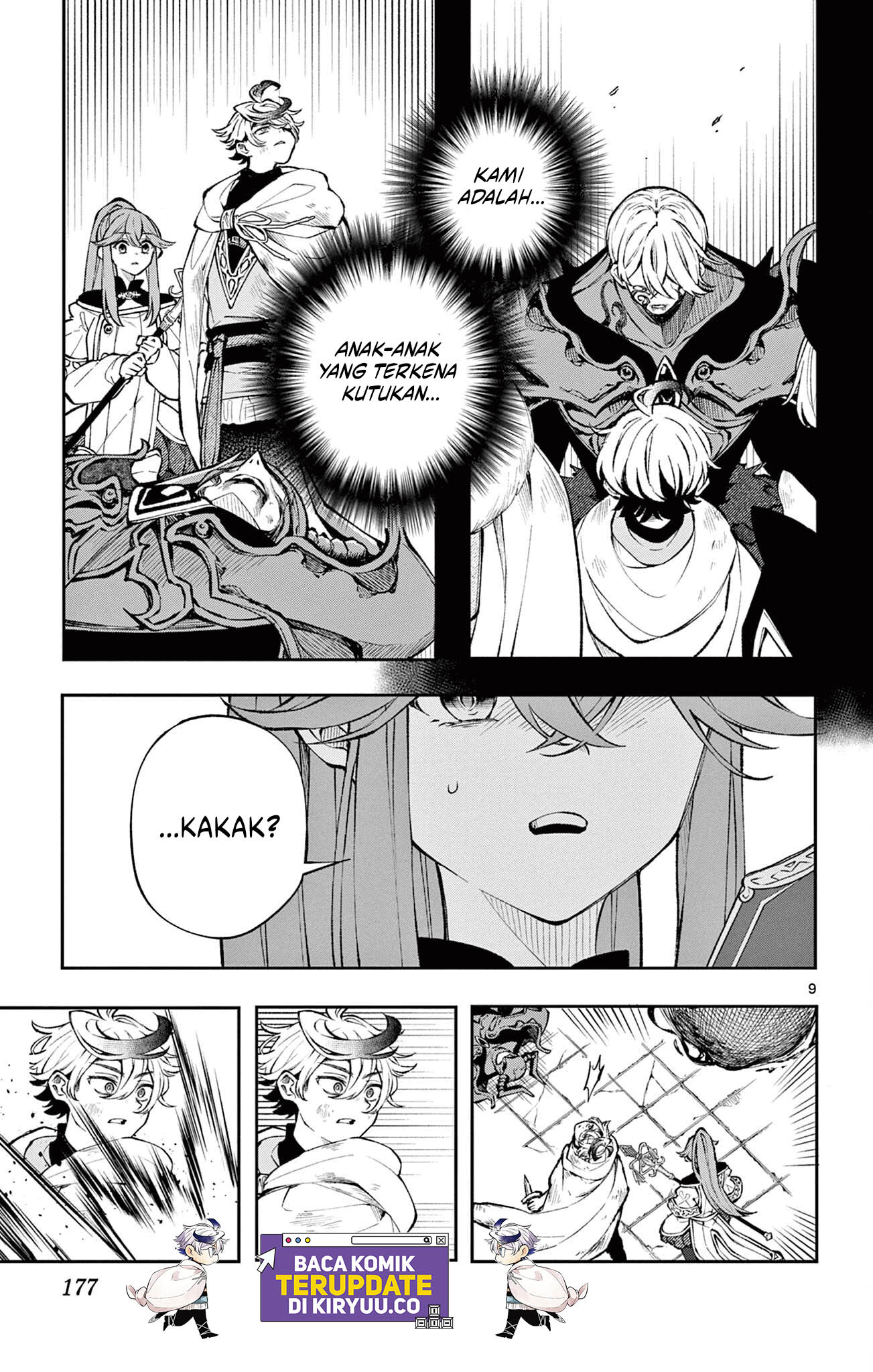 Albus Changes the World Chapter 8 - halaman 9