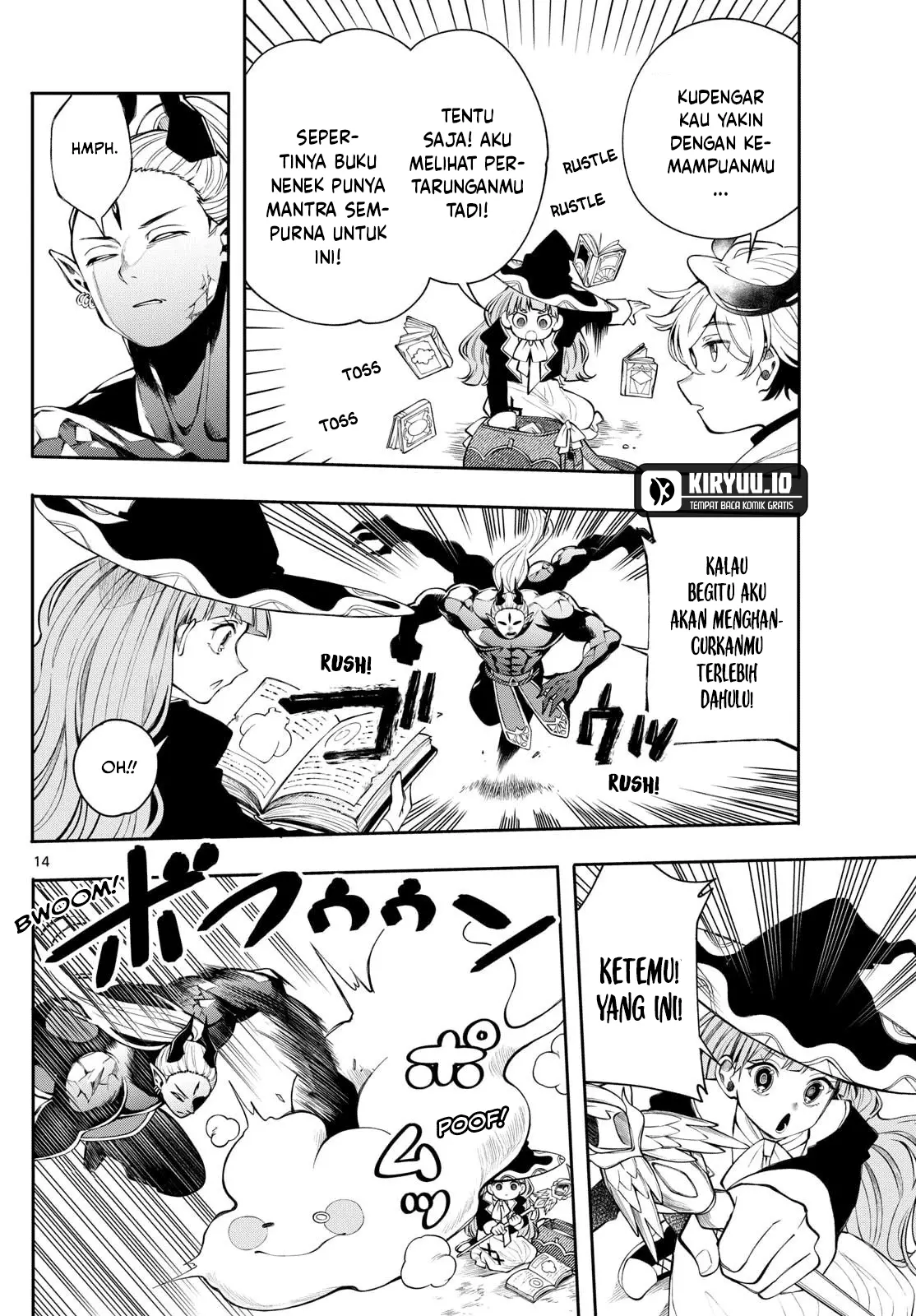 Albus Changes the World Chapter 80 - halaman 15