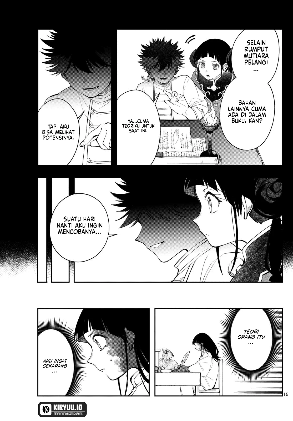 Albus Changes the World Chapter 82 - halaman 16