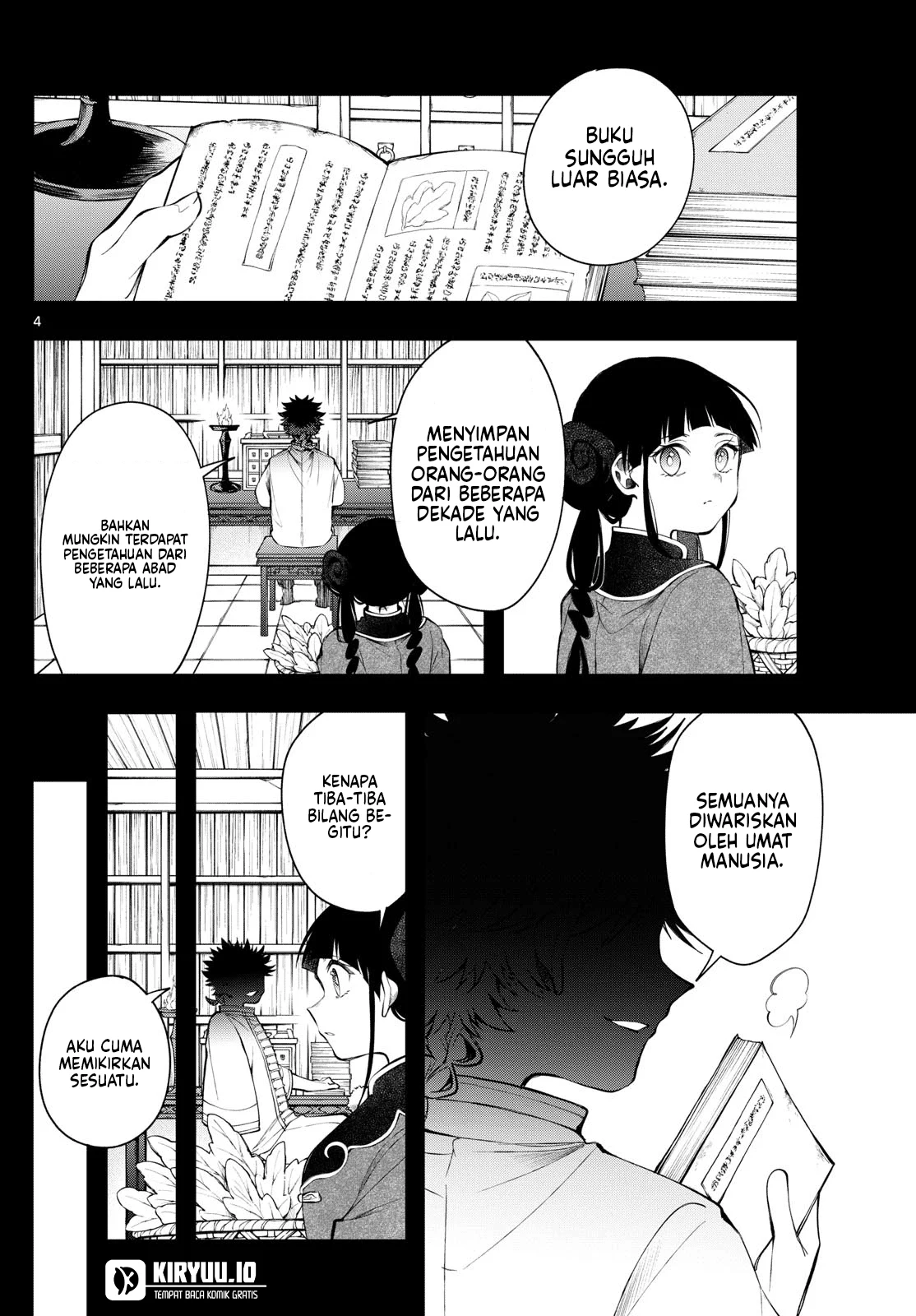 Albus Changes the World Chapter 82 - halaman 5