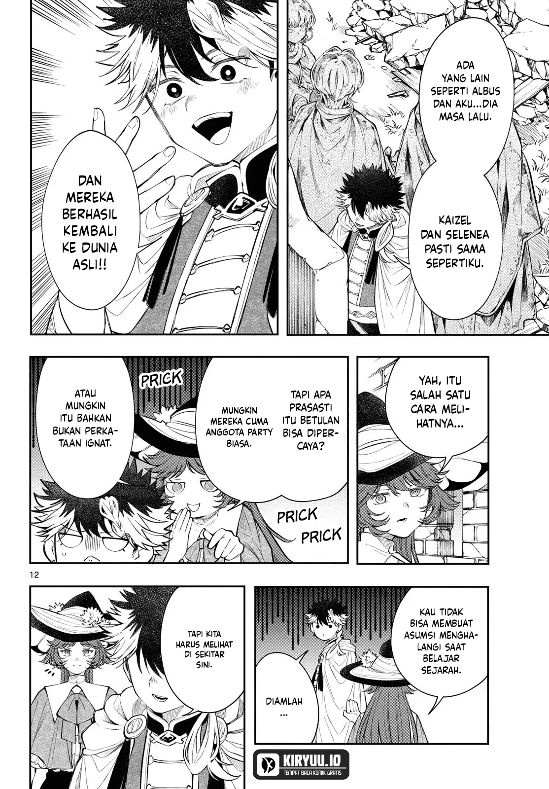 Albus Changes the World Chapter 84 - halaman 13