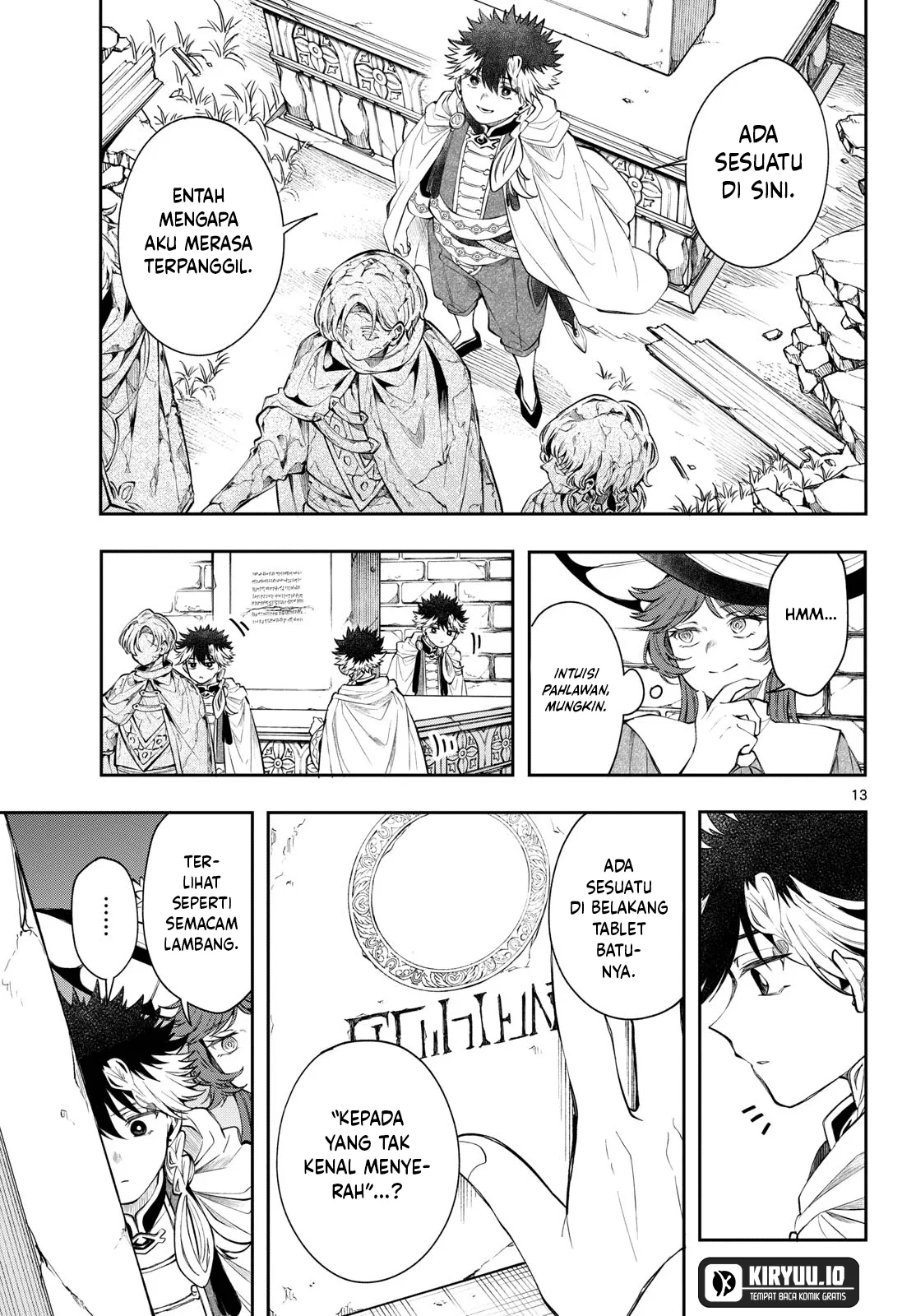 Albus Changes the World Chapter 84 - halaman 14