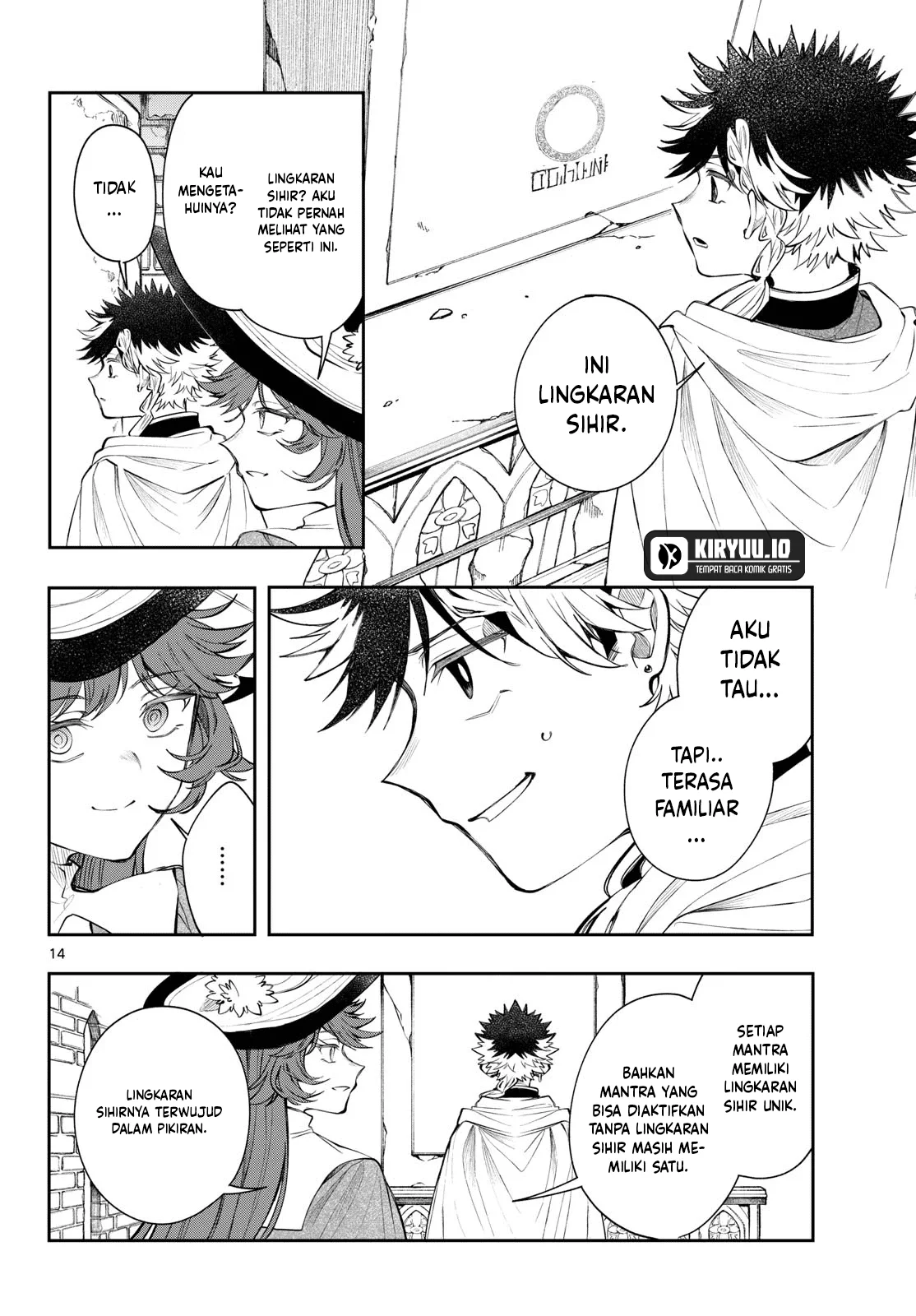 Albus Changes the World Chapter 84 - halaman 15